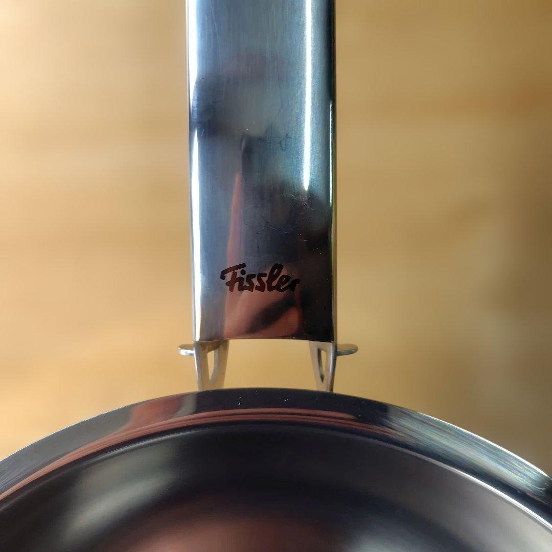 フィスラーフライパン20cm