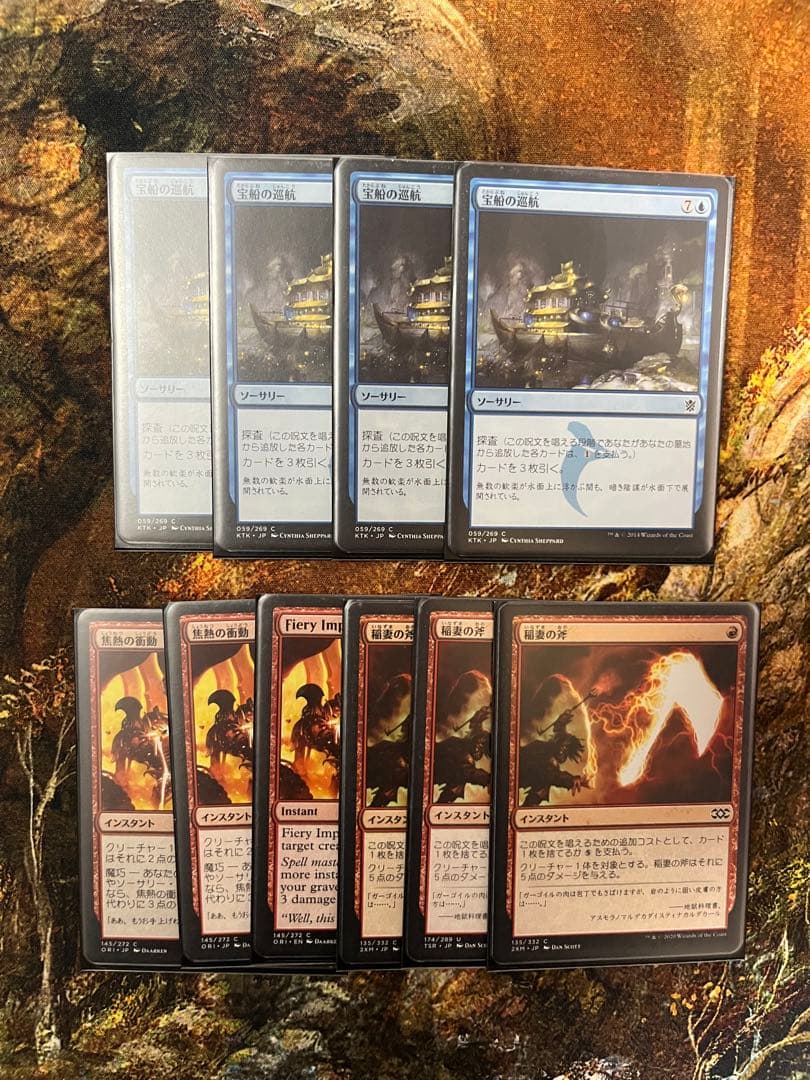 mtg イゼットフェニックスデッキ サイドボード・調整パーツ付き - メルカリ