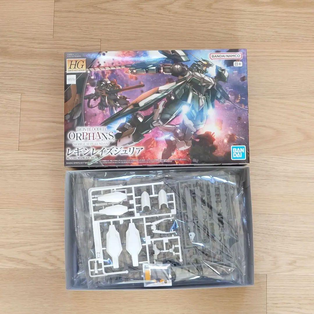 HG ガンプラ 鉄血シリーズ3点セット ルプスレクスソリッド、バエル