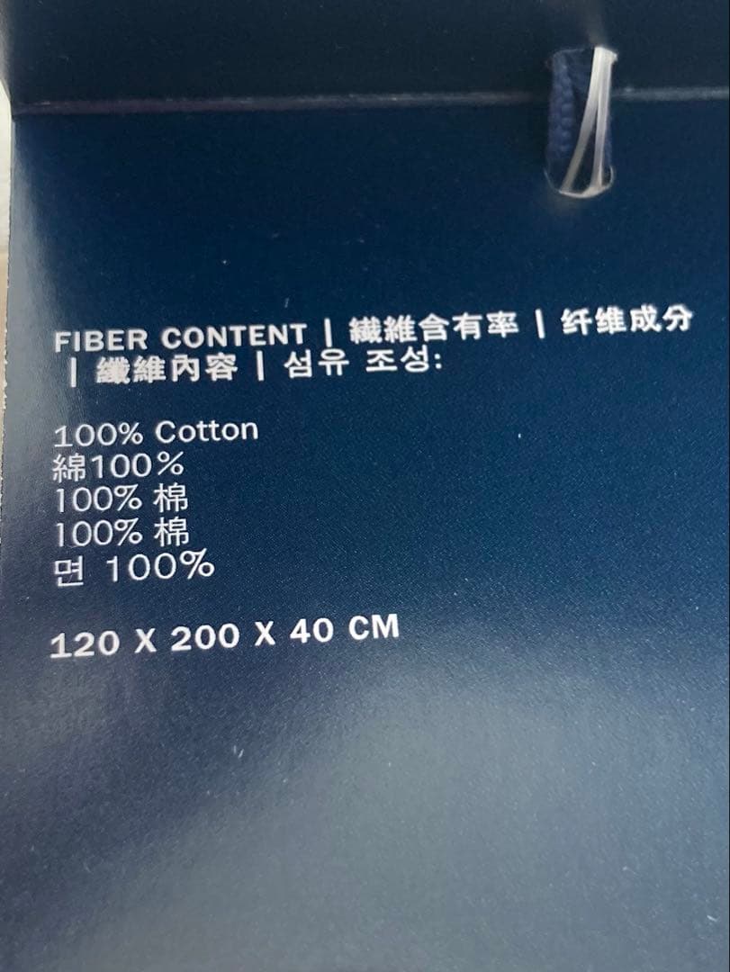 ラルフローレンホーム シアサッカー ストライプ ボックスシーツ/セミダブルサイズ