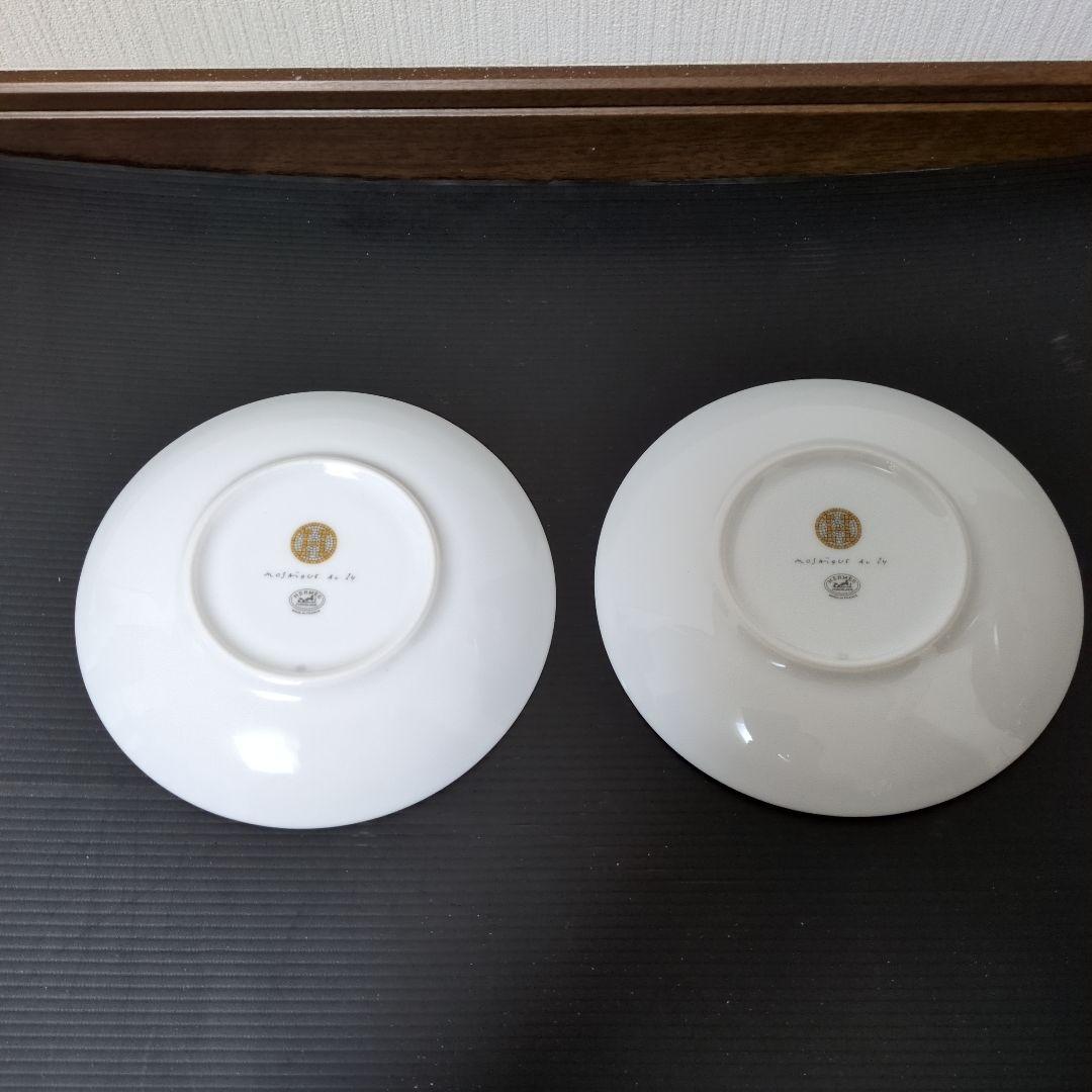 エルメス モザイク24ゴールド パンプレート ペアプレート 箱付