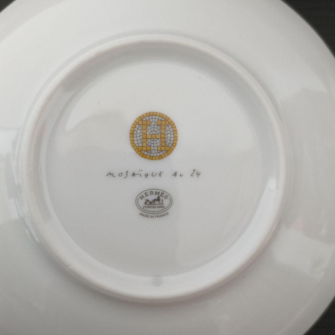 エルメス モザイク24ゴールド パンプレート ペアプレート 箱付