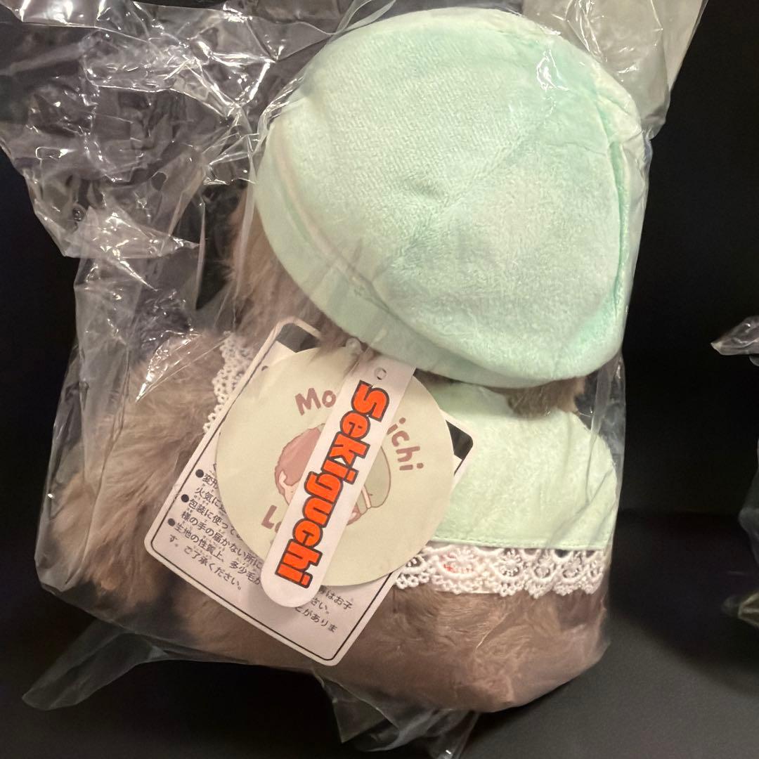 モンチッチ エンタメくじ ラスト賞 お座りぬいぐるみセット - メルカリ