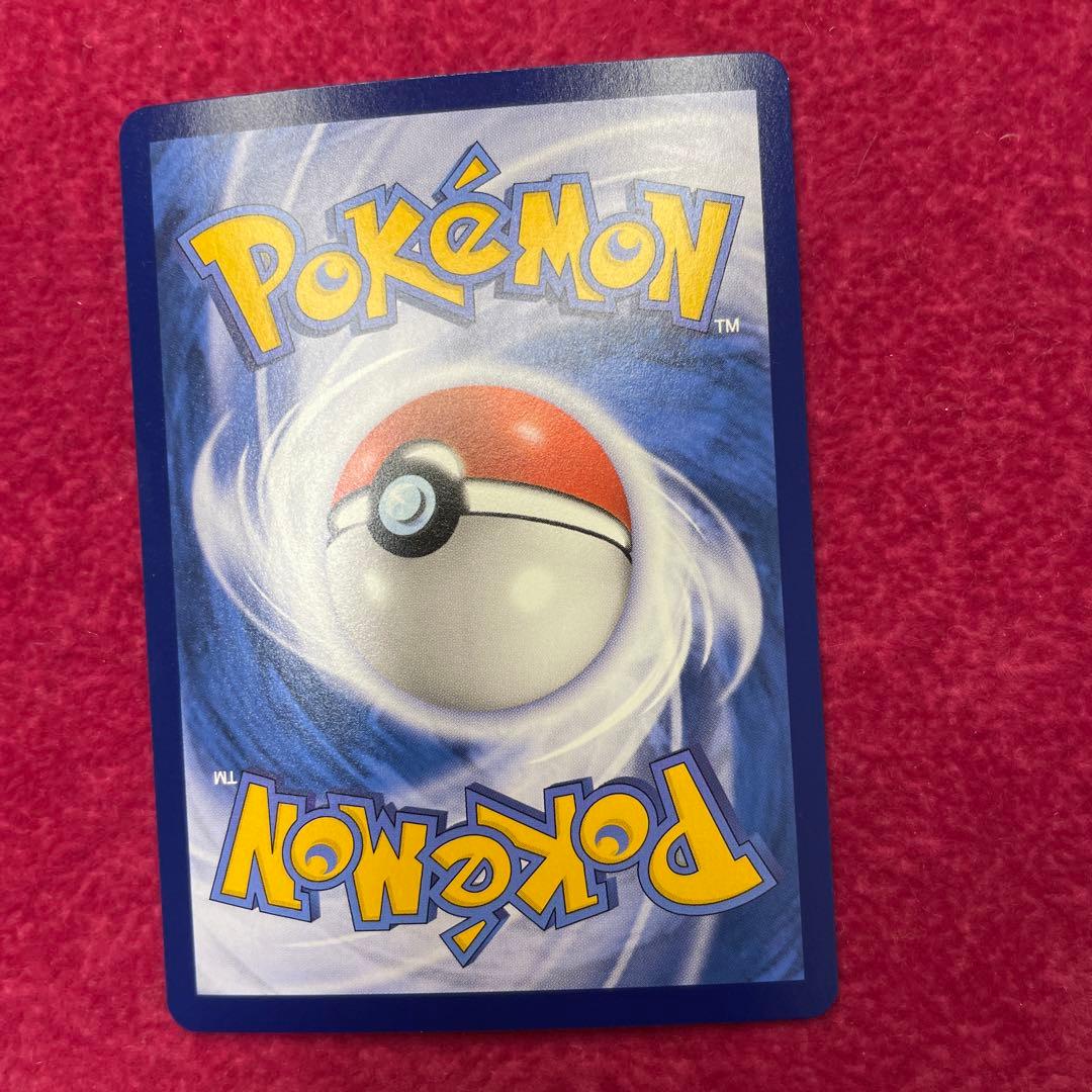 リザードン GX SSRタイ語 争奪戦世界250枚 プロモ シリアルナンバー