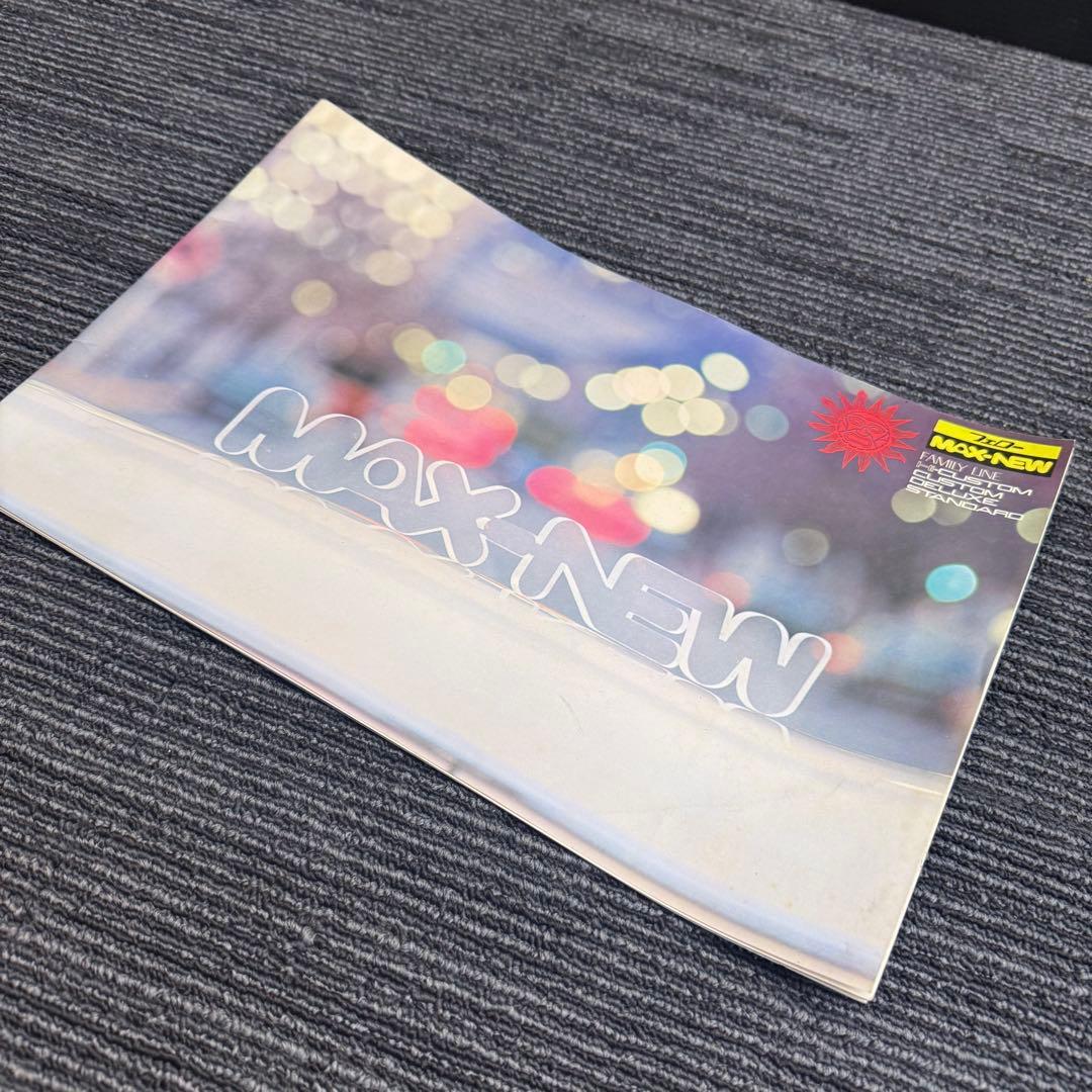 極希少 当時物】ダイハツ フェローMAX SS / でっかいハイゼット - メルカリ