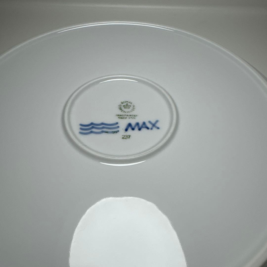 新品✨ロイヤルコペンハーゲン ブルーフルーテッドメガ オーブン 21.5cm Ｌ