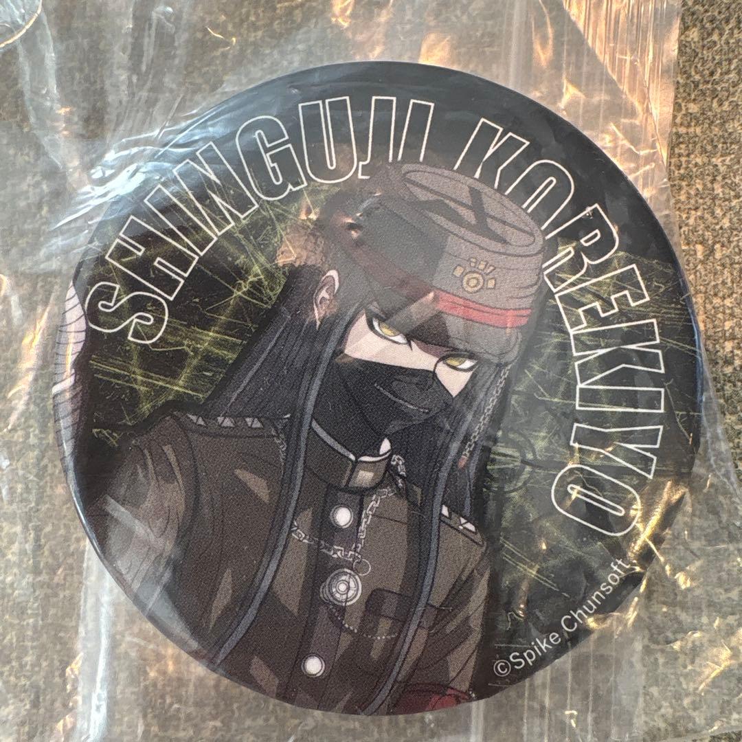 ダンガンロンパ 真宮寺是清 セット 5点 - メルカリ