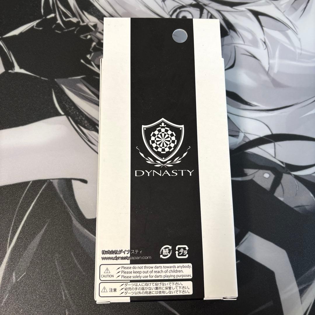 DYNASTY×ななちゃら ダーツ祭り限定モデル サイン入り