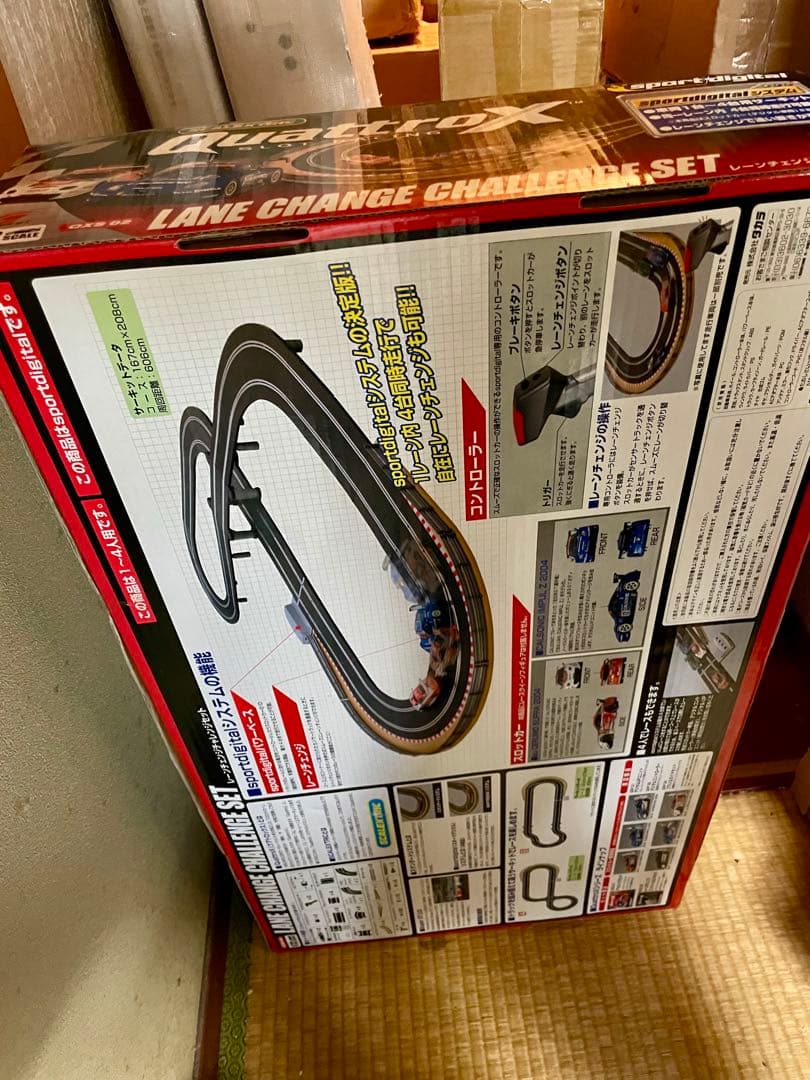タカラQuattroXレーンチェンジセットデジタル1/32スロットカーセット➕他