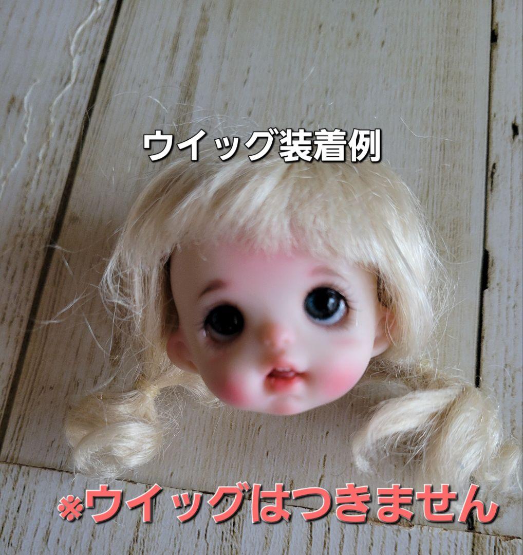 オビツ11 粘土ドール 【ヘッドのみ】 - メルカリ