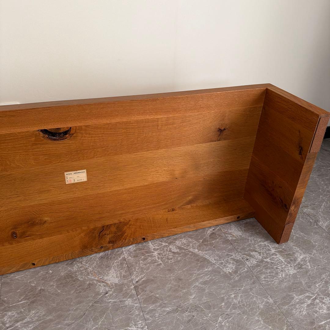 飛騨産業　森のことば　ローシェルフ　廃盤　レア