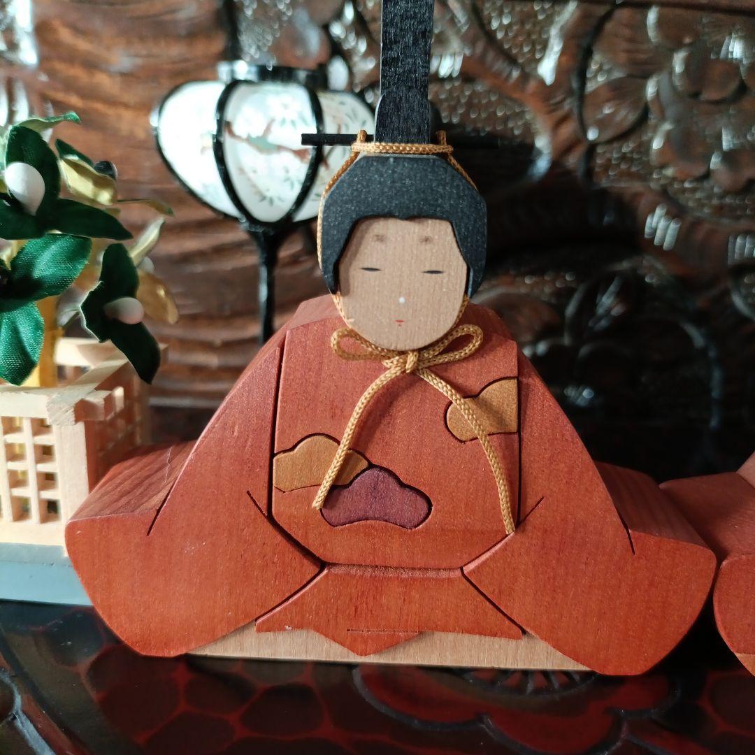 クラフト工房ウッドハウス◆木製 親王飾り◆作家　岩淵正岩淵幸子◆計３対 セット