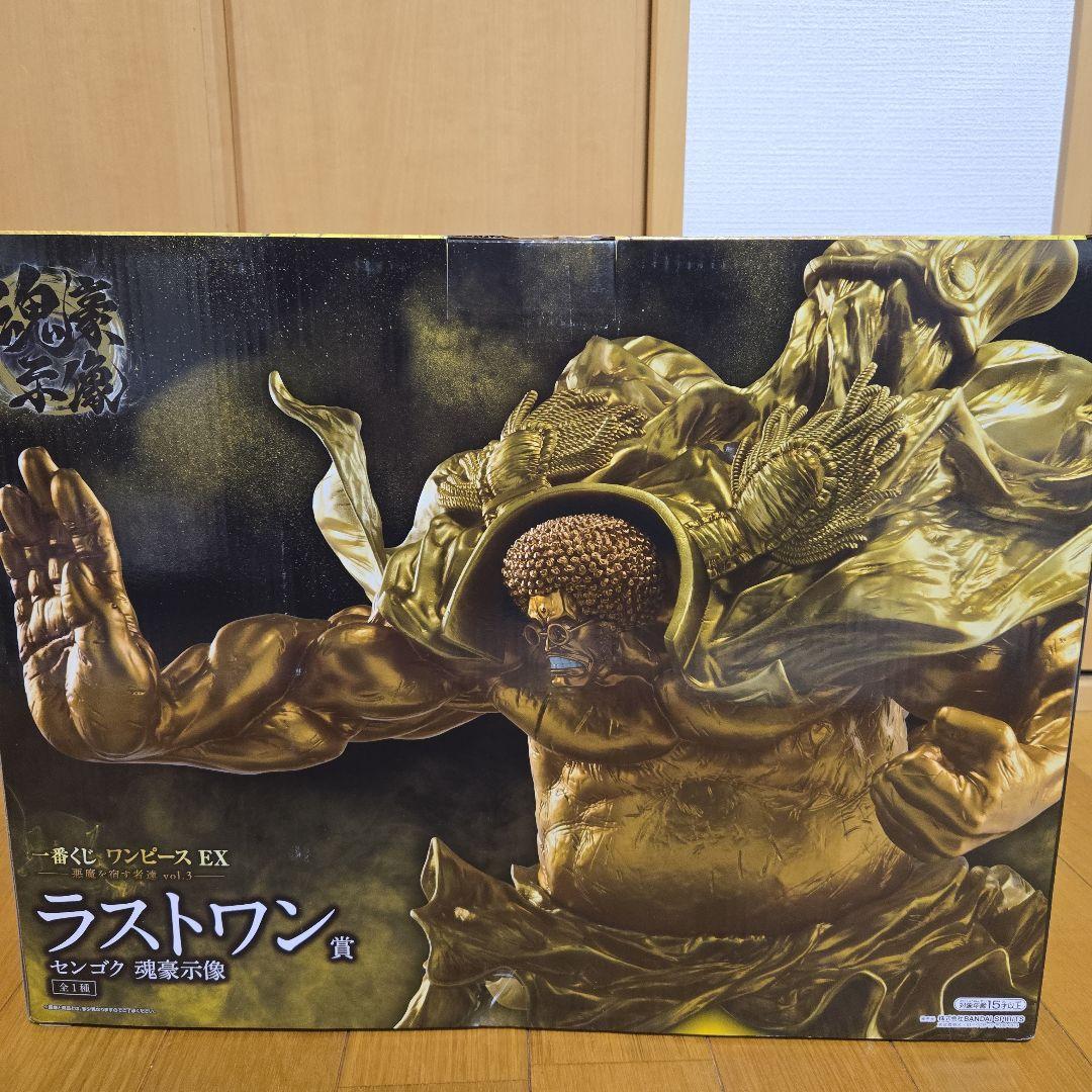 【一番くじ】ワンピース ラストワン賞 センゴク 魂豪示像フィギュア