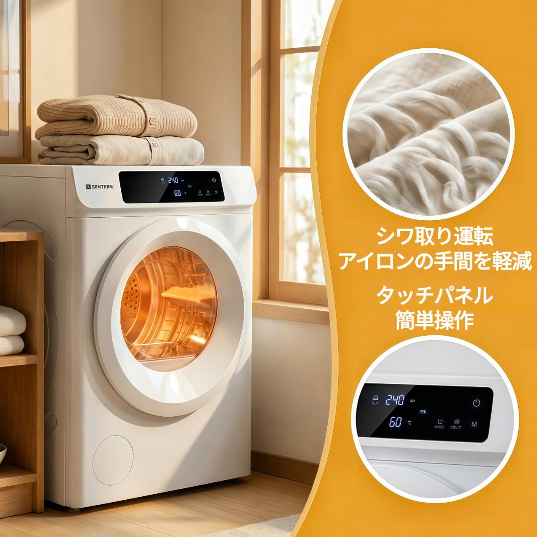 タイムセール！折りたたみソファベッド　1人掛け　シェニール生地採用　BROWN