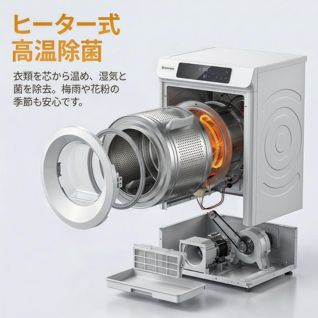 タイムセール！折りたたみソファベッド　1人掛け　シェニール生地採用　BROWN