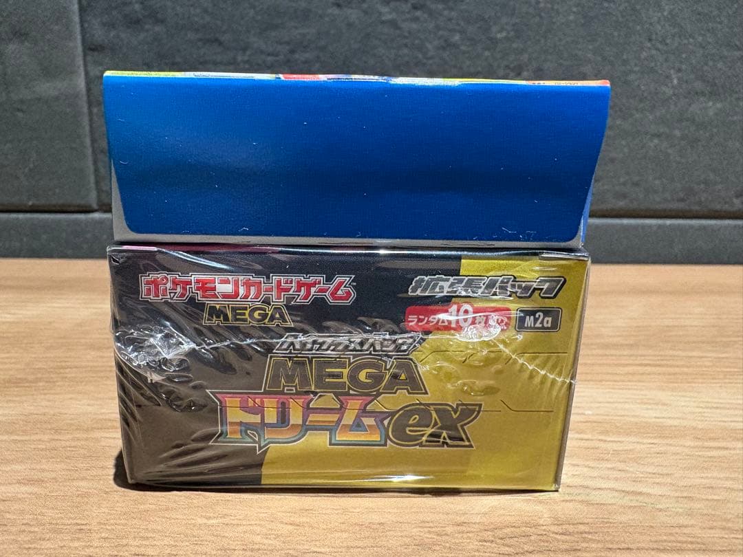 ポケモンカードゲーム MEGAドリームex BOX スタートデッキ100 セット