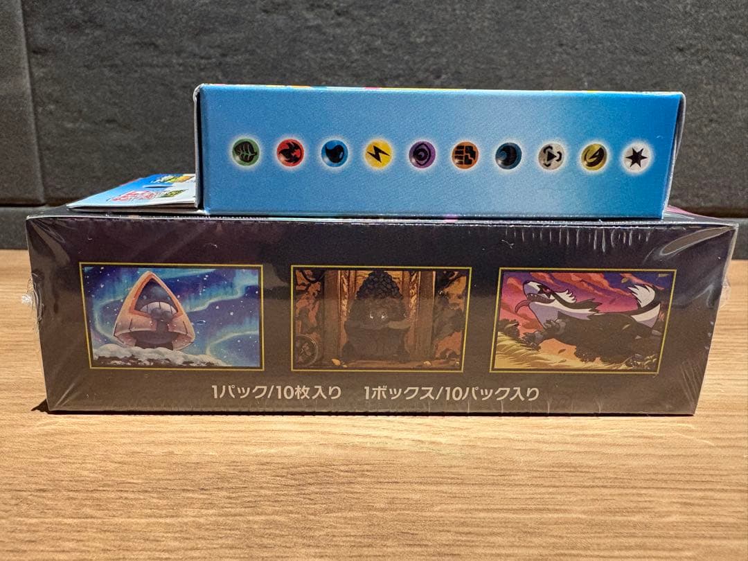 ポケモンカードゲーム MEGAドリームex BOX スタートデッキ100 セット