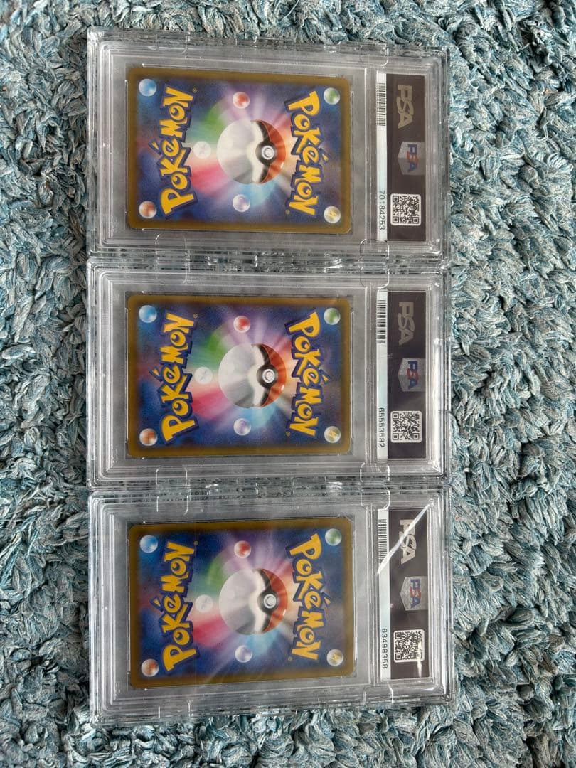 ⭐️本日のみ大幅値下げ中　早い者勝ち⭐️リザードン　VMAX PSA10 3枚セット