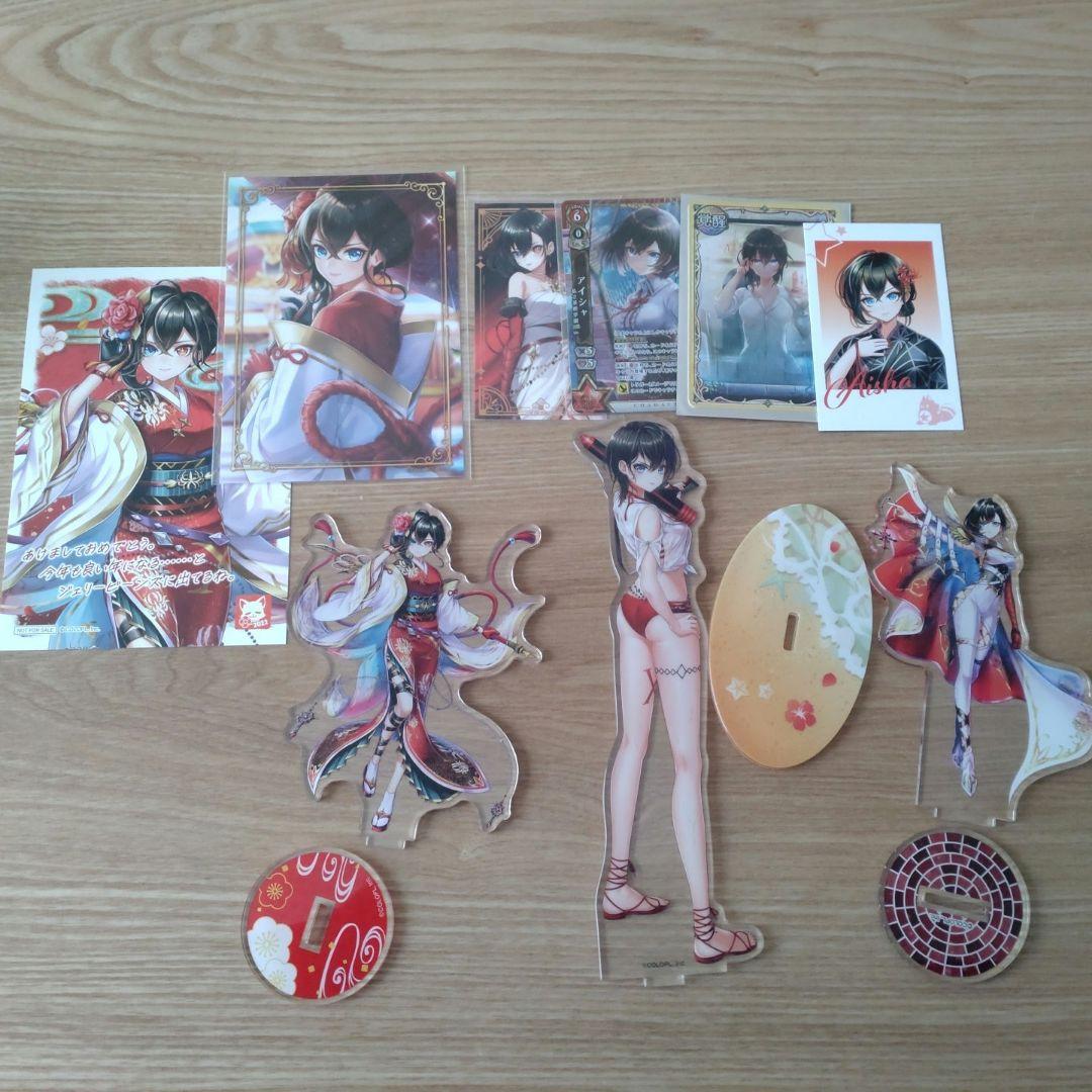 白猫プロジェクト アイシャ クッズまとめ売り - メルカリ