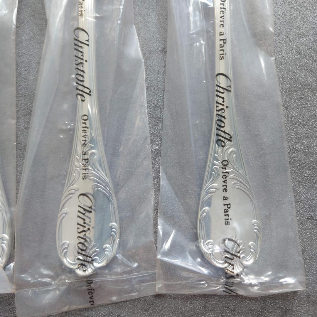 クリストフル マルリー テーブルサイズ 未開封 6点 - メルカリ