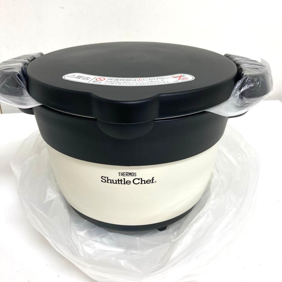 A571-1 THERMOS 真空保温調理器　KBB-1601 1.6L