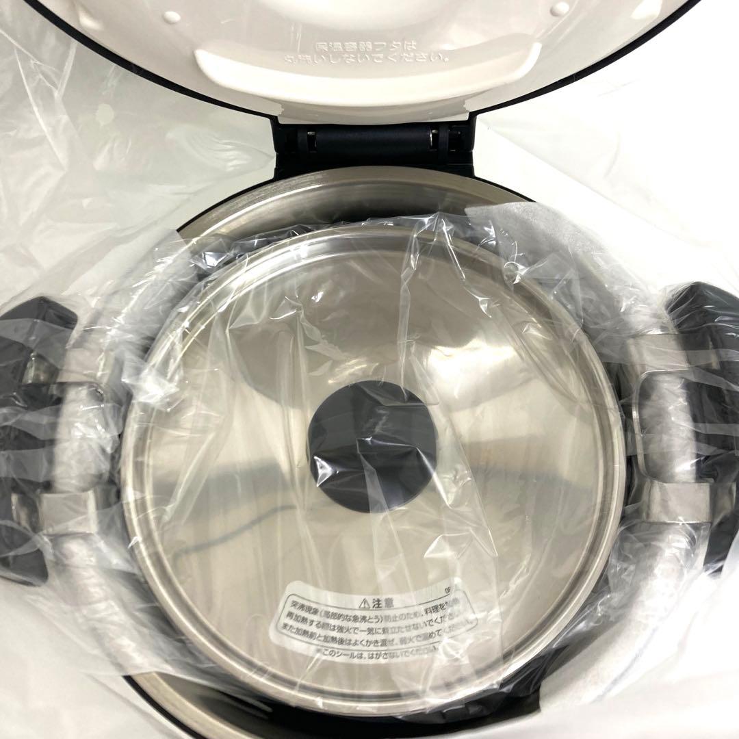 A571-1 THERMOS 真空保温調理器　KBB-1601 1.6L