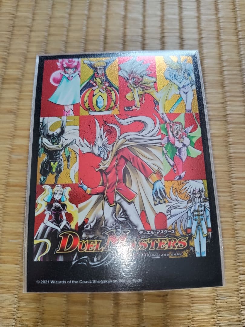 構築済みデッキ【赤黒フェニックス】デッキ＆2重スリーブ デュエル