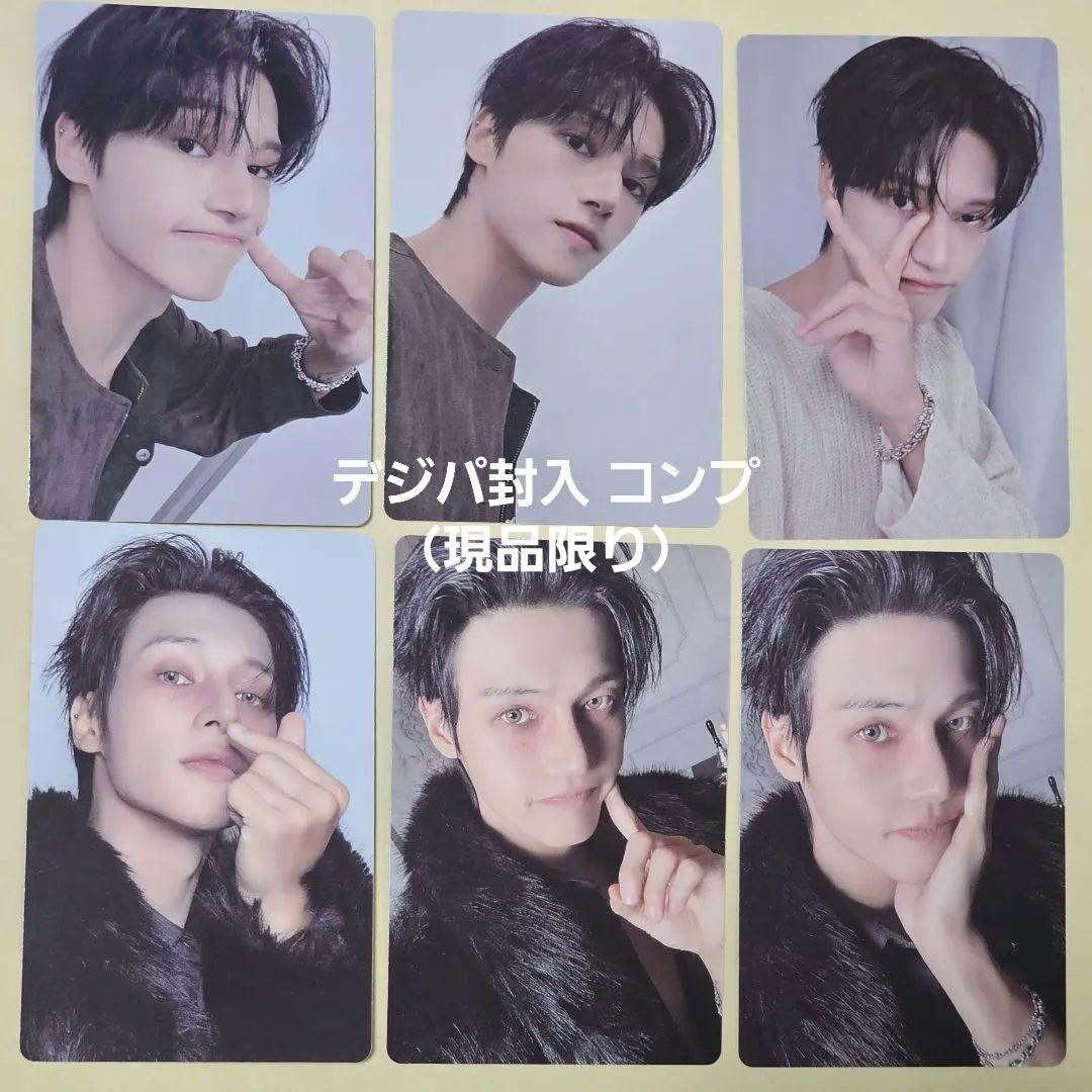 ATEEZ ゴルアワ4 DIGIPACK デジパ封入トレカ ウヨン コンプ - メルカリ