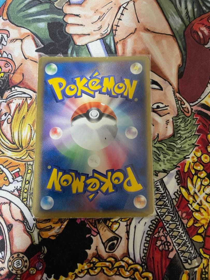 R団のスイクン ex ☆ 拡張パック ロケット団の逆襲 069/084