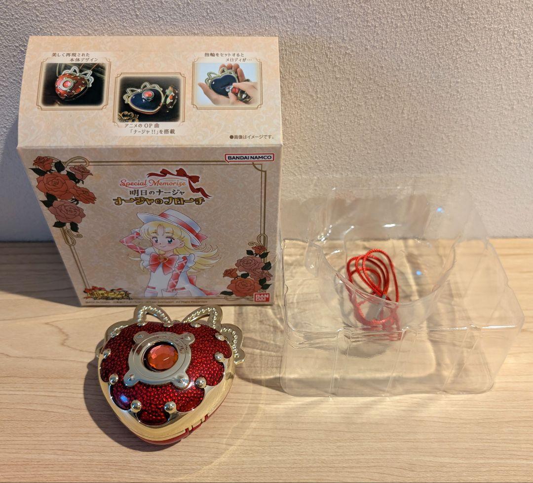 明日のナージャ Special Memorize ナージャのブローチ - メルカリ