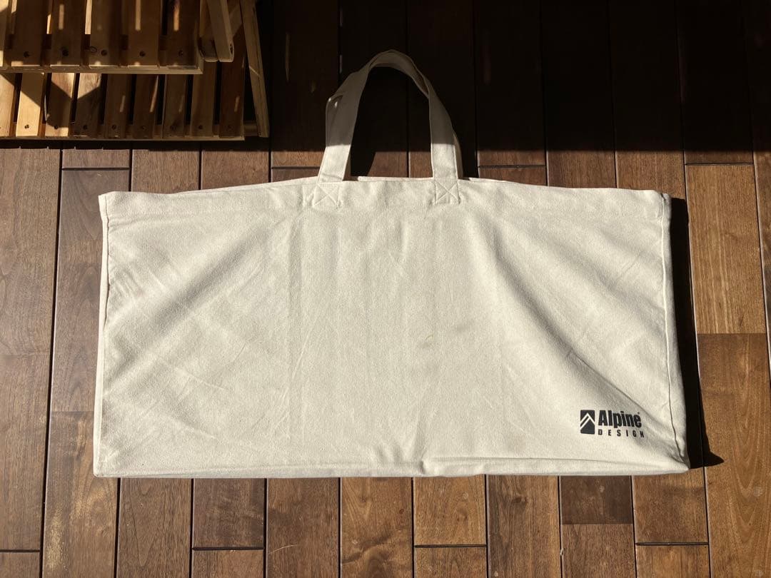 アルパインデザイン ウッドラック4段ワイド テーブル・チェア テーブル