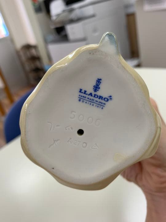 リヤドロ　5006 お気づかいなく　若草色の少女