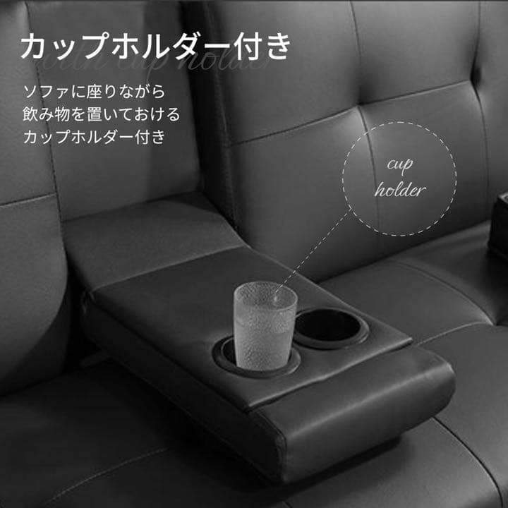 新品送料込_黒ソファベッド ソファーベッド