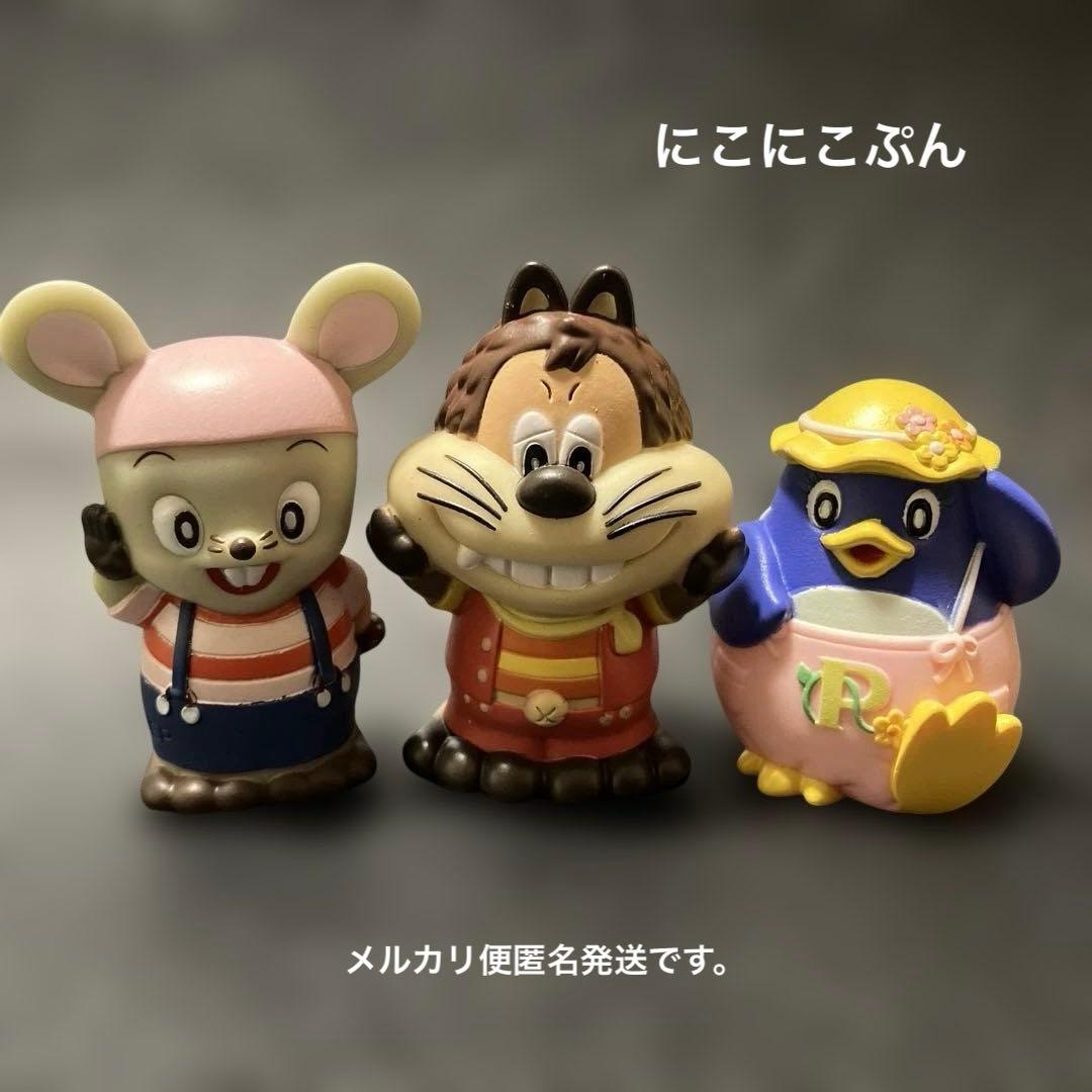 にこにこぷん指人形 じゃじゃまる ぴっころ ぽろり おかあさんと