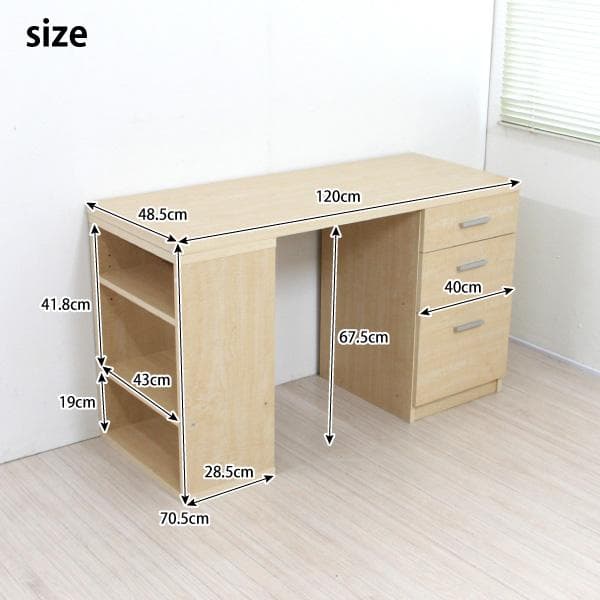 《新品・送料無料》学習机 ツインデスク用デスク単体　ナチュラル/ホワイト