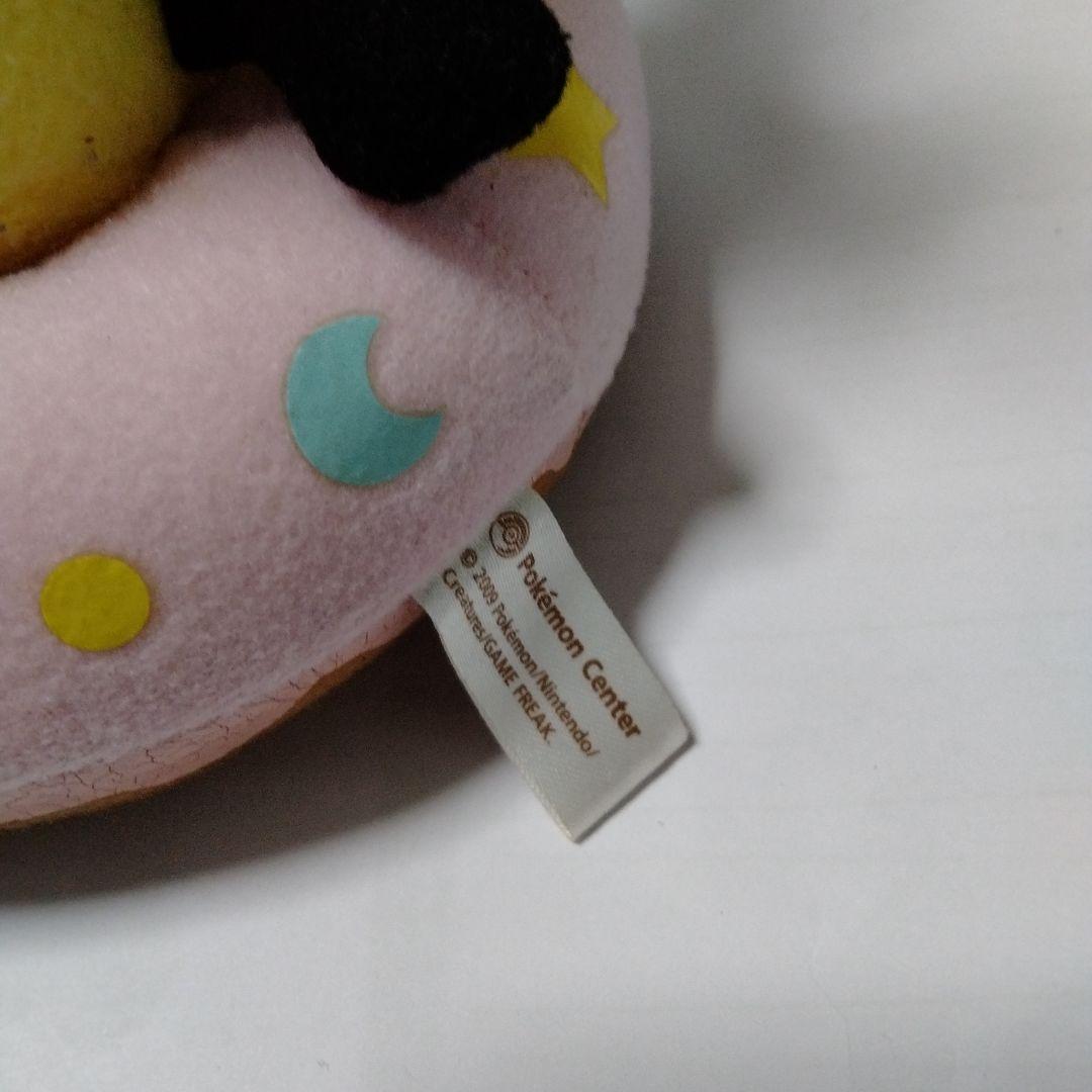激レア】 ギザみみピチュー ポケモンスイーツクリスマス 2009