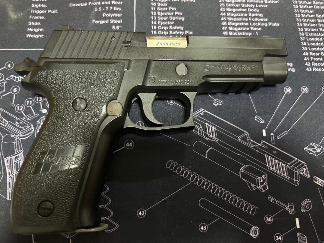 T*i様 マルイ製　SIG P226ちょいカスタム