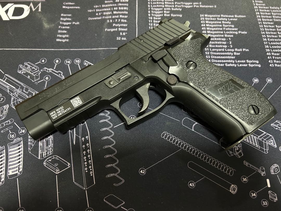 T*i様 マルイ製　SIG P226ちょいカスタム
