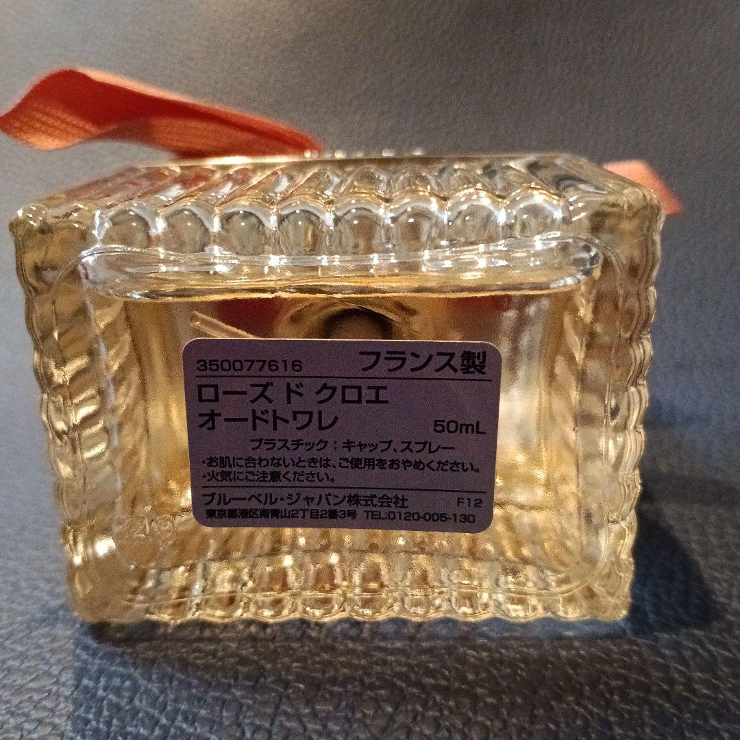 aam様専用】ローズドクロエオードトワレ COACH ラブ オードパルファム