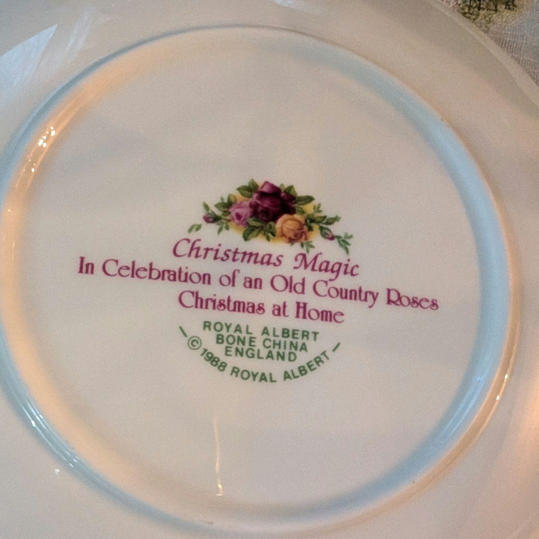 p様ご参考 ロイヤルアルバート オールドカントリーロース クリスマスプレート