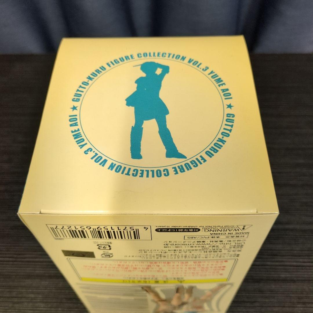 グッとくるフィギュアコレクション 夢あおい 夢戦士ウイングマン