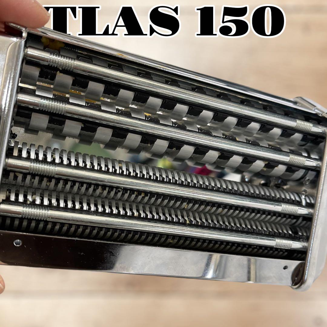 Atlas 150 MARCATO パスタマシン