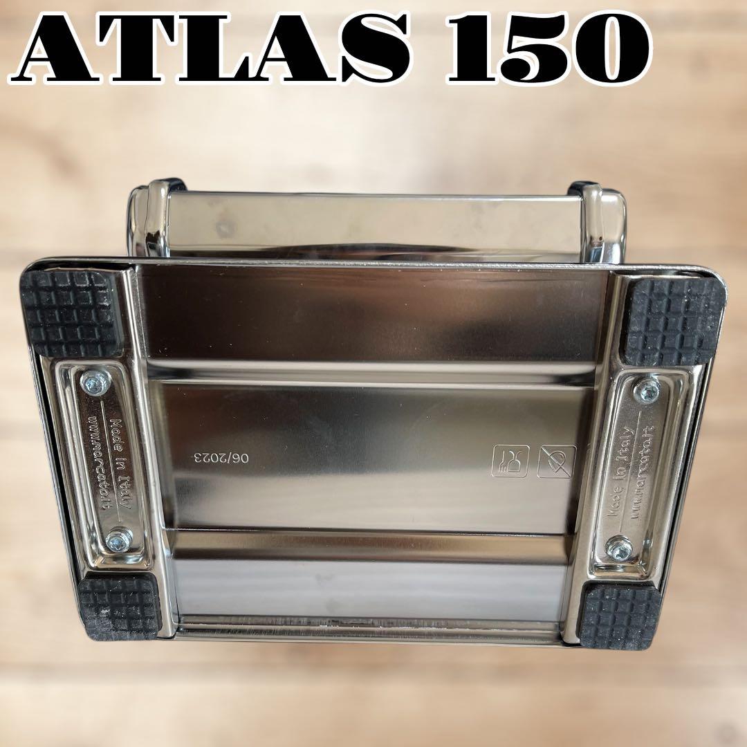 Atlas 150 MARCATO パスタマシン