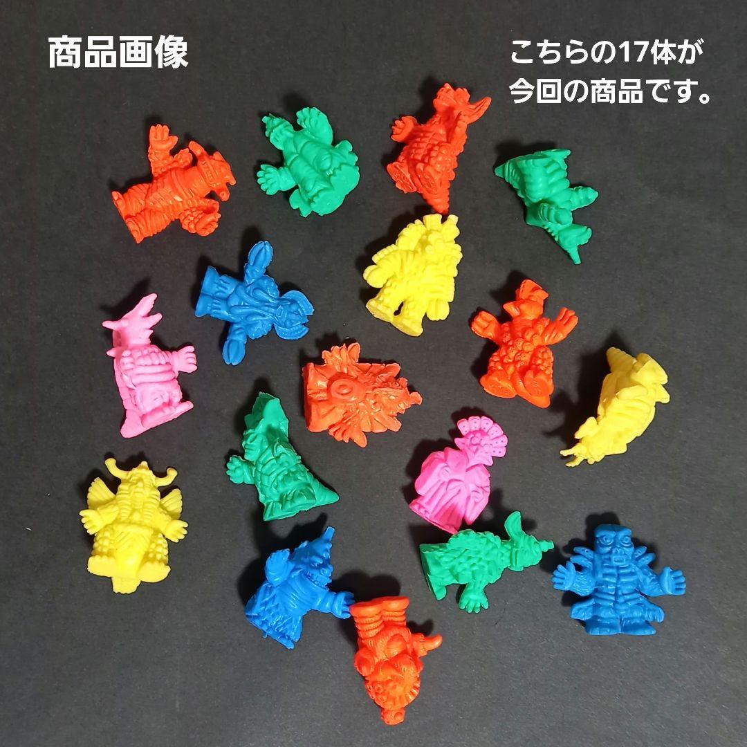 エース超獣消しゴムセット】ウルトラ 怪獣 消しゴム 特撮 当時もの