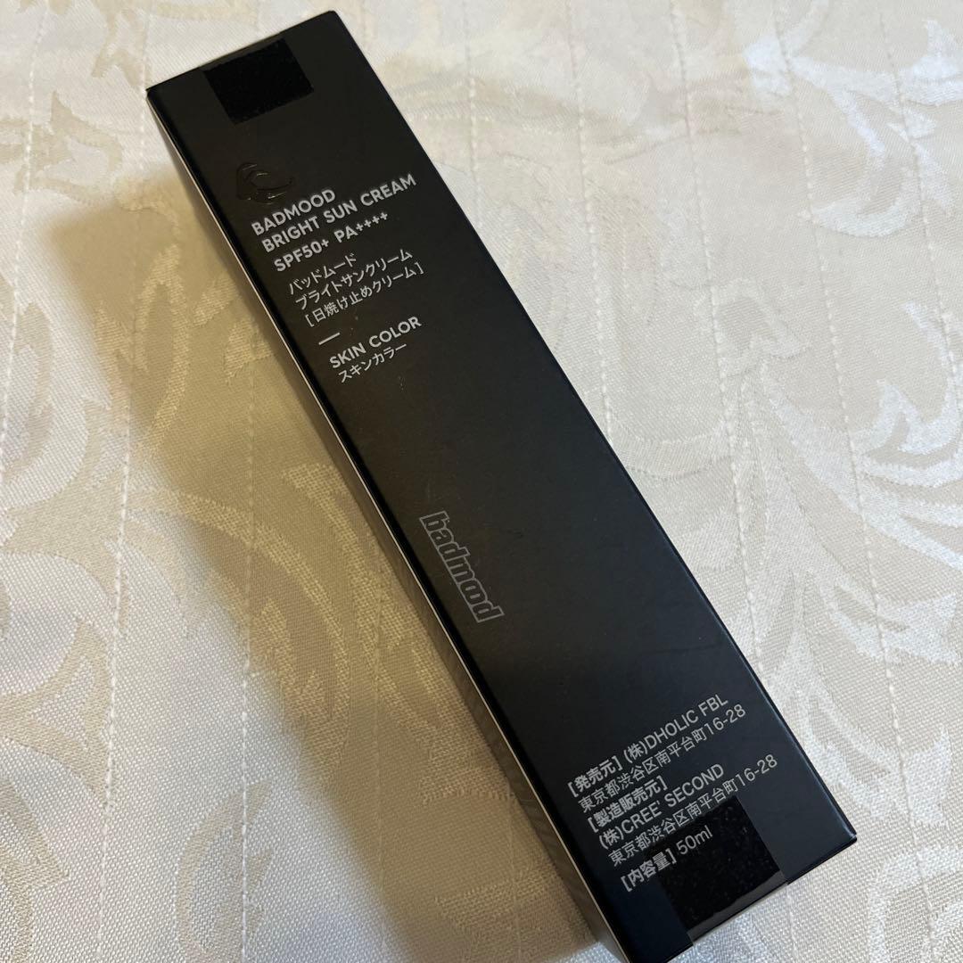 バッドムード　ブライトサンクリーム　日焼け止めクリーム