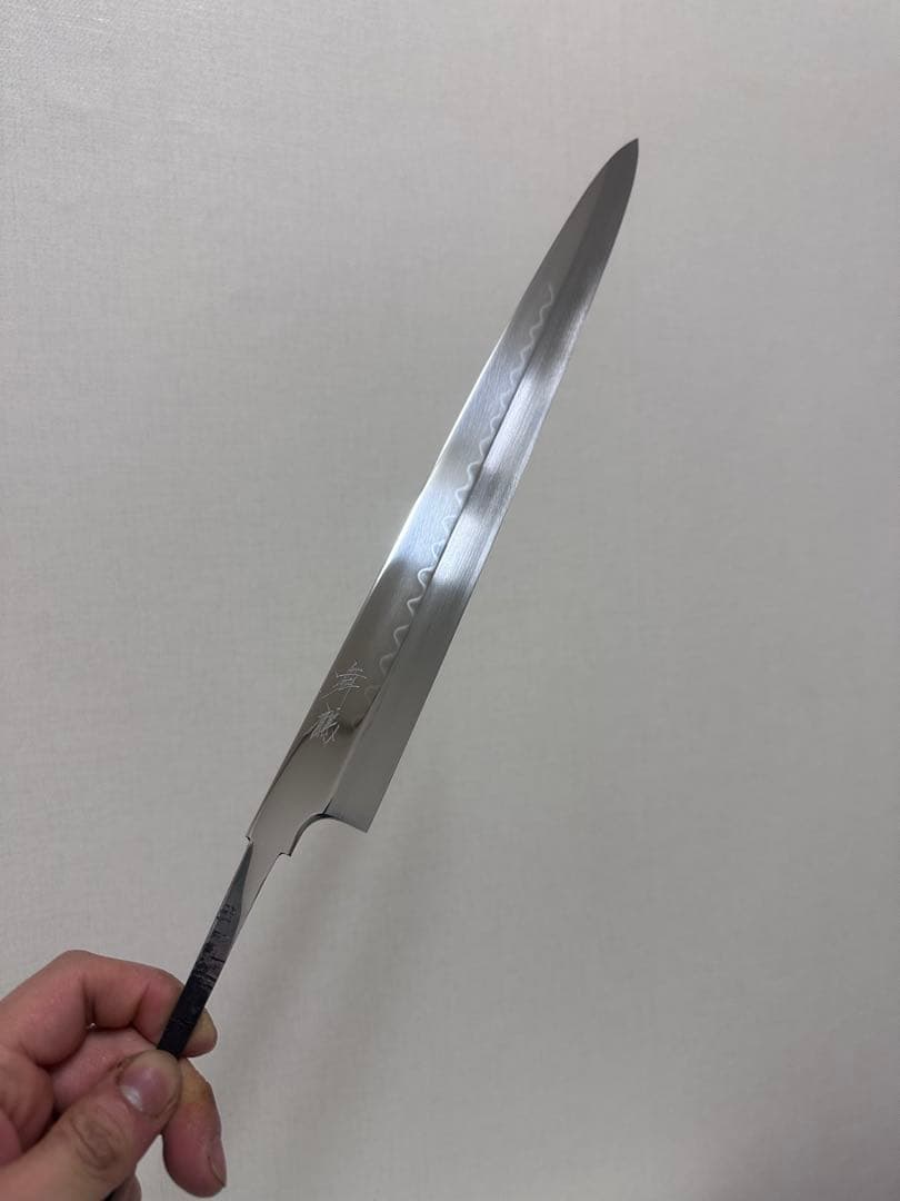 玄海正国　水本焼　白ニ　柳刃　330mm