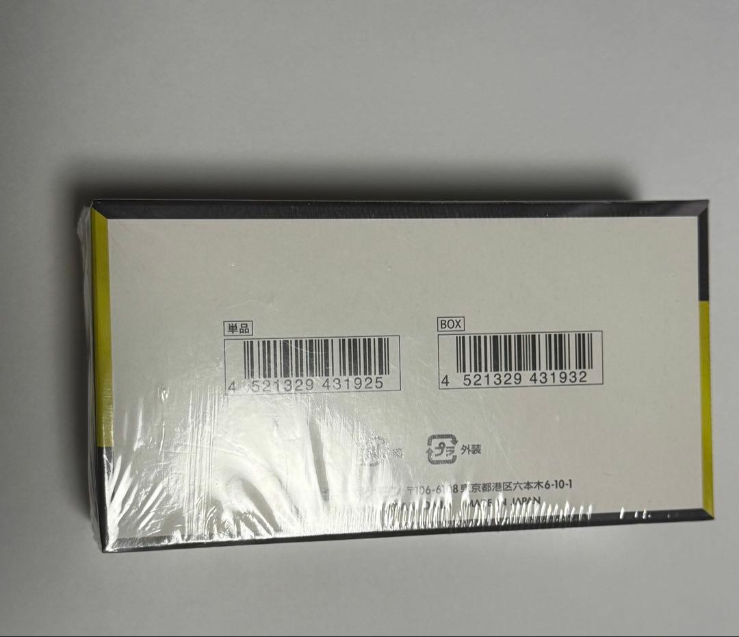 【シュリンク付き】ポケモンカードゲーム　MEGAドリームex 1BOX