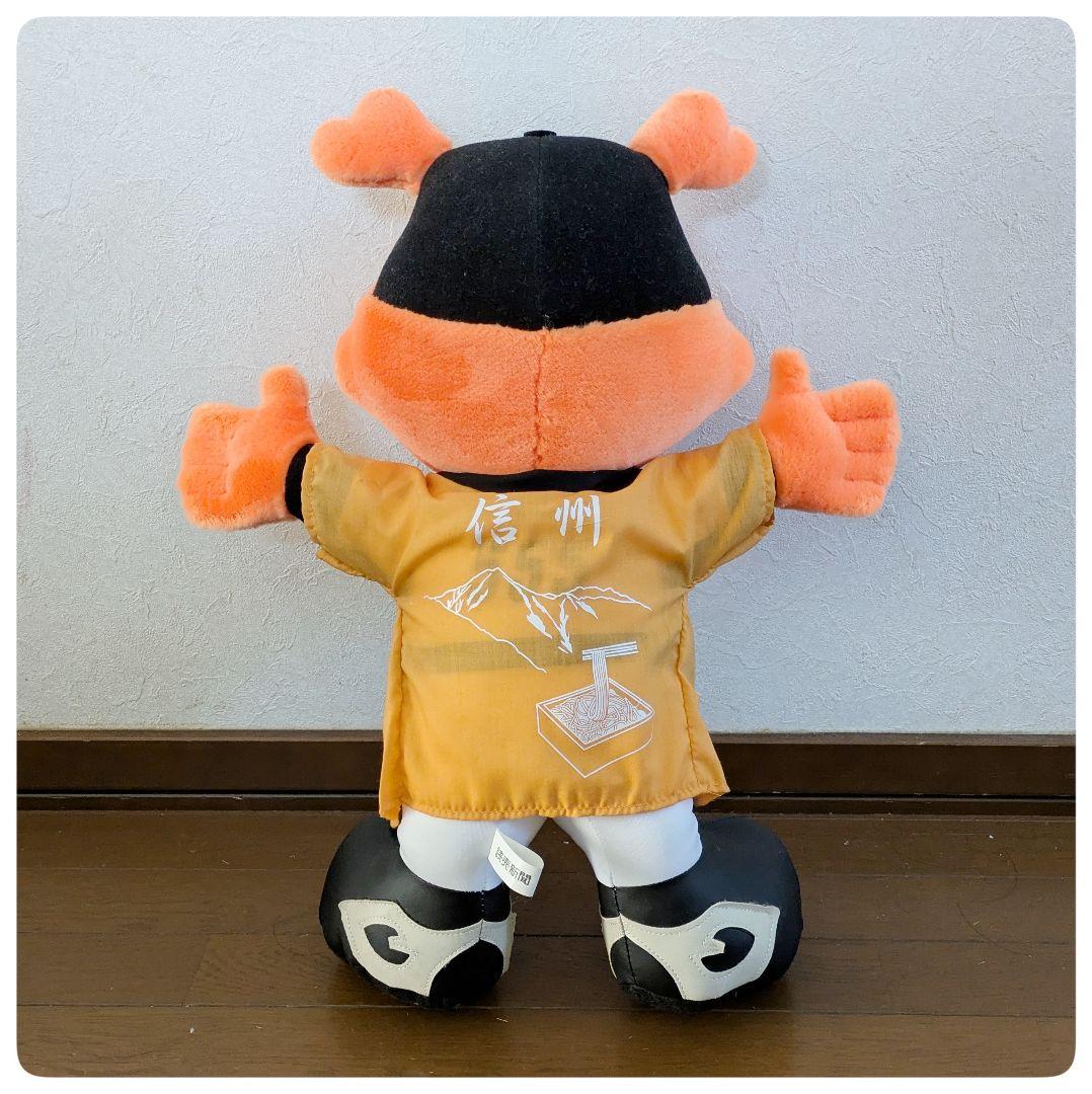 ジャイアンツ ジャビット 背番号555 ぬいぐるみ 約50cm 30cm - メルカリ