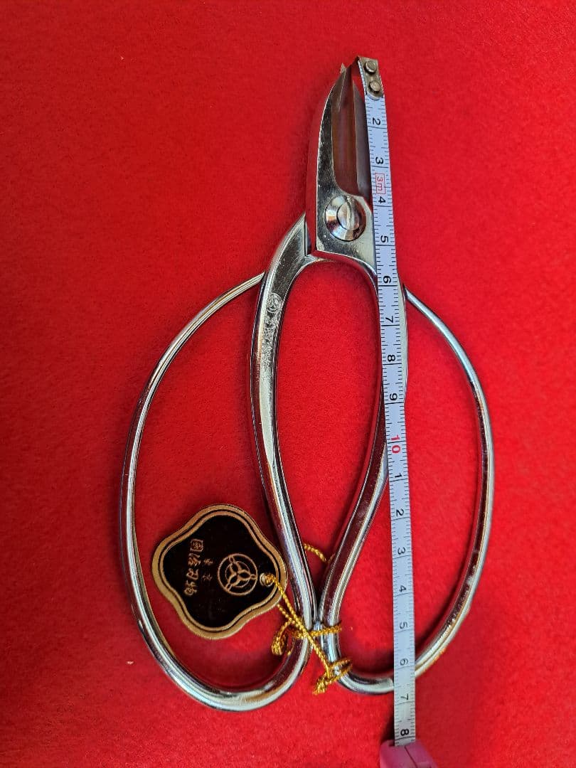 1230-3 國治作　花鋏　華道　生け花　国治