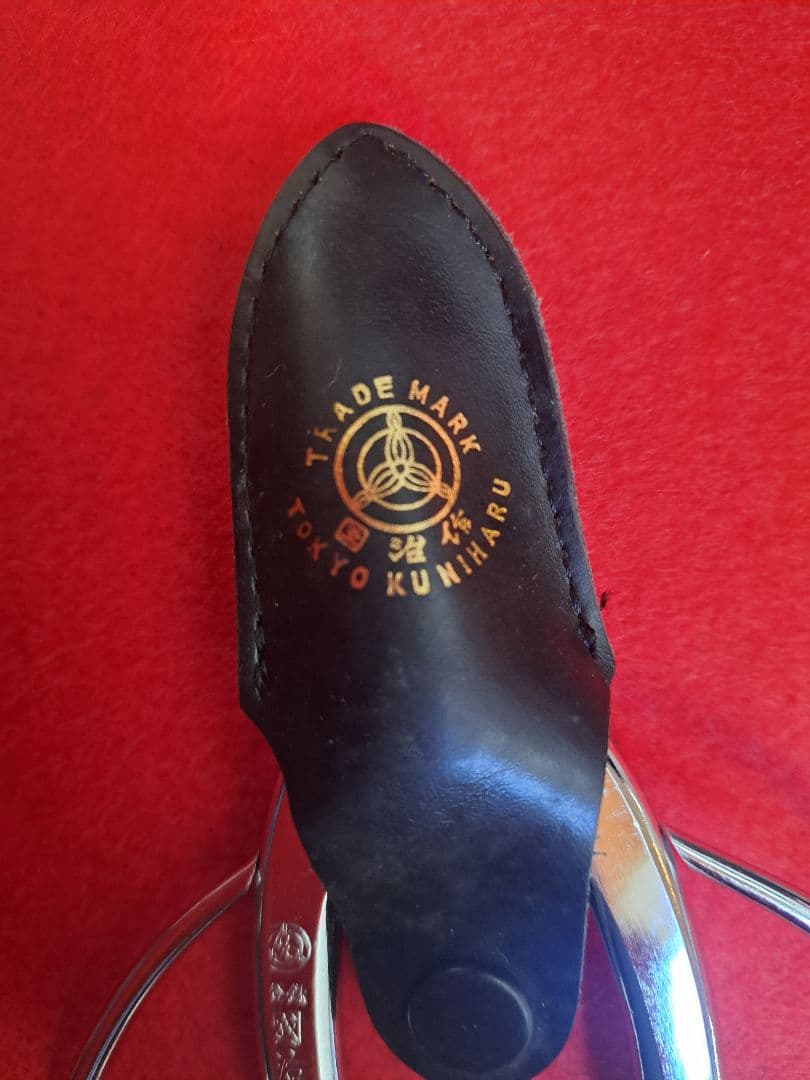 1230-3 國治作　花鋏　華道　生け花　国治